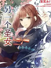 城市夜行记综艺海报