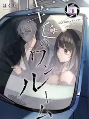 声音实验室综艺海报